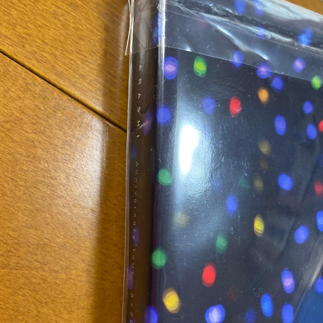 嵐ファンクラブ限定盤\"Record of Memories\"