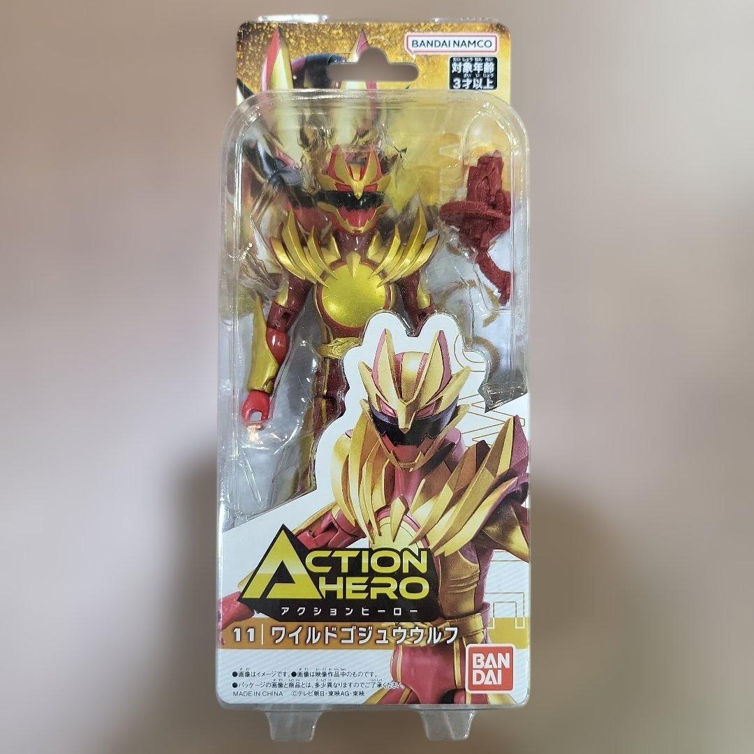 アクションヒーロー セット 戦隊 ゴジュウ ティラノ シンケン ガオ 新品未開封