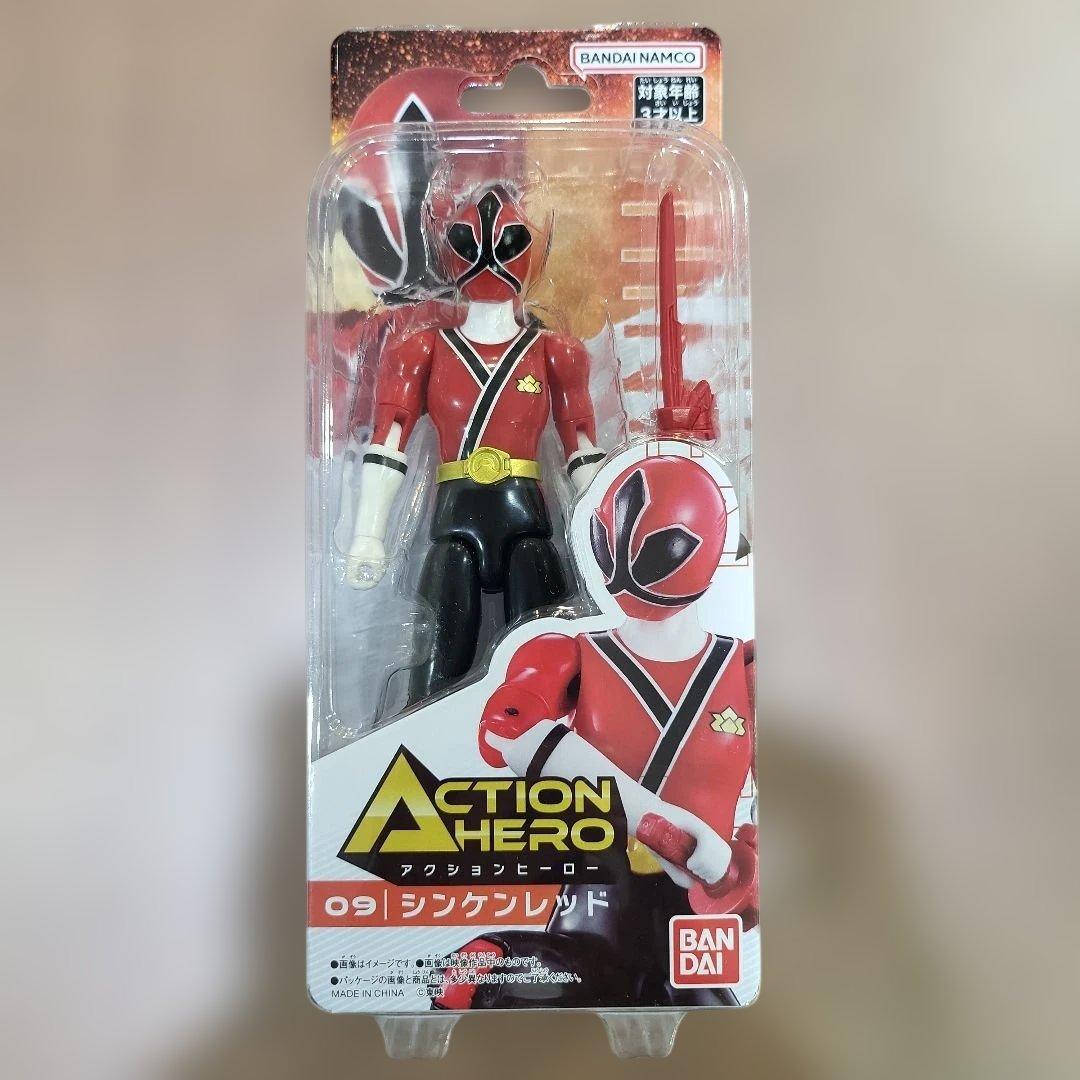 アクションヒーロー セット 戦隊 ゴジュウ ティラノ シンケン ガオ 新品未開封