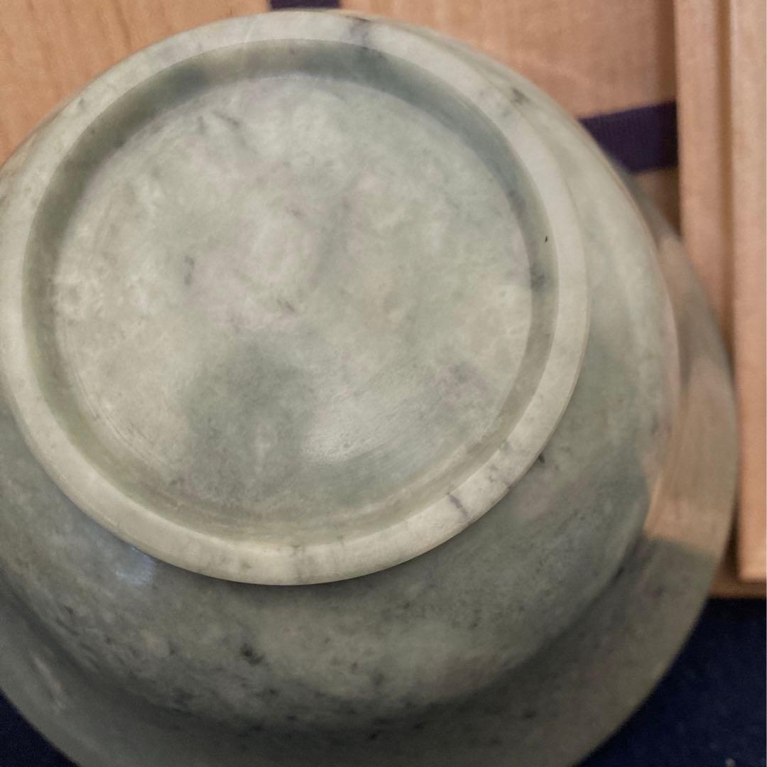 玉泉夜光碗　大徳寺館長極め　玉石