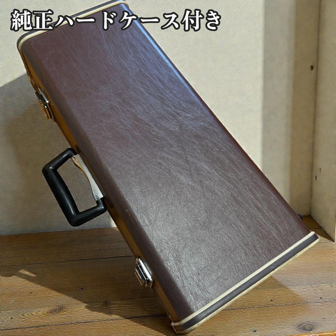 YAMAHA YTR-3320 トランペット 日本製 ハードケース付
