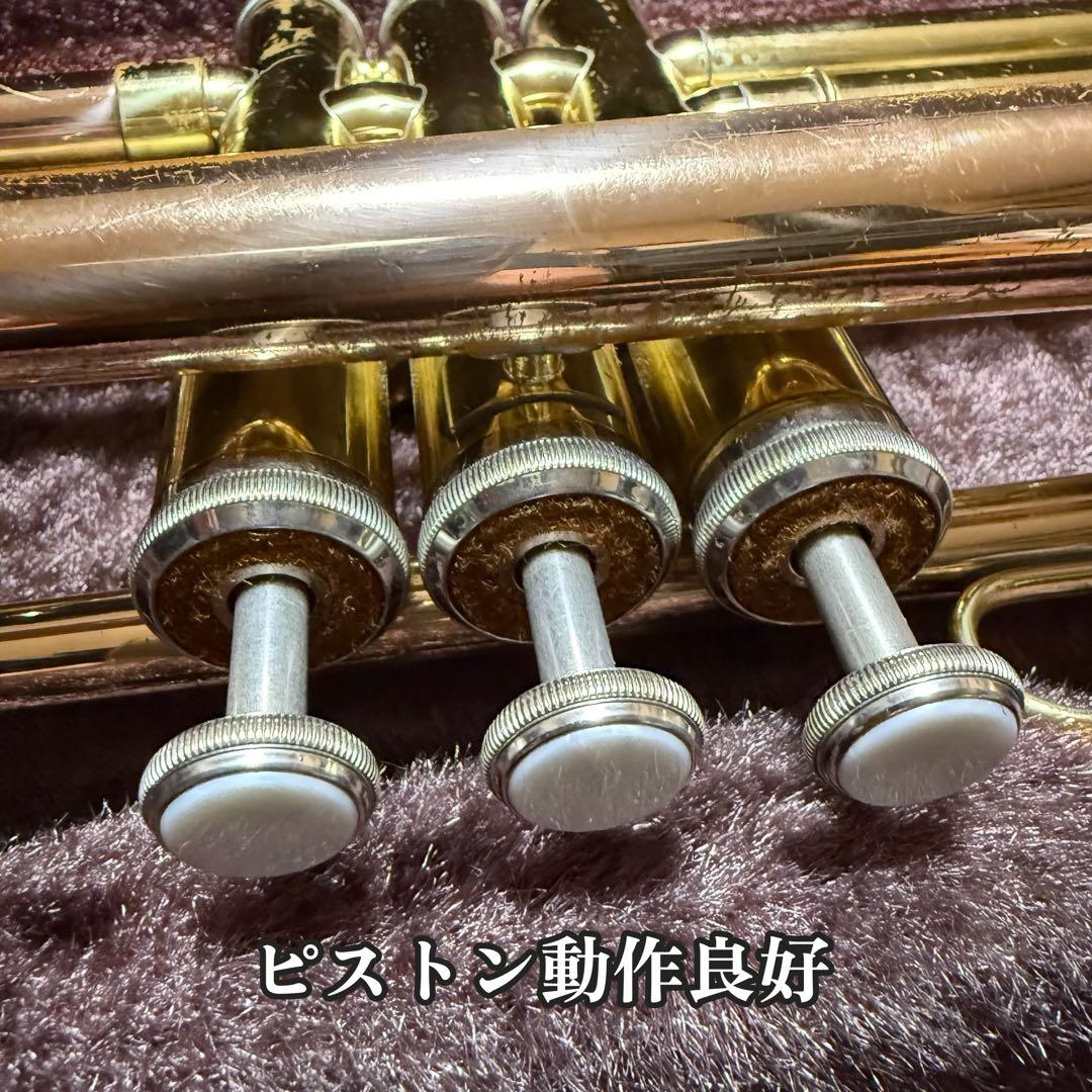 YAMAHA YTR-3320 トランペット 日本製 ハードケース付