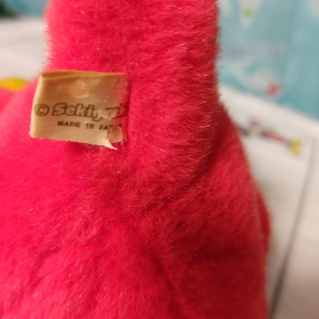 こんにちわに ぬいぐるみ レトロ サンタ セキグチ クリスマス