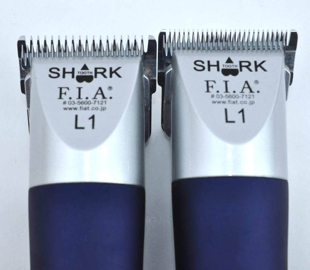 SHARK F.I.A L1 バリカン 2台セット TA2769