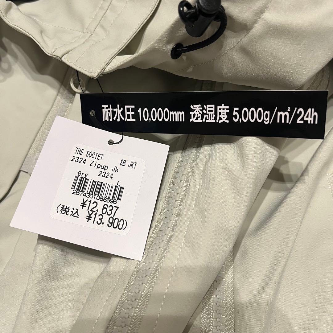 ザソサエティ THE SOCIETY スノーボードウェア