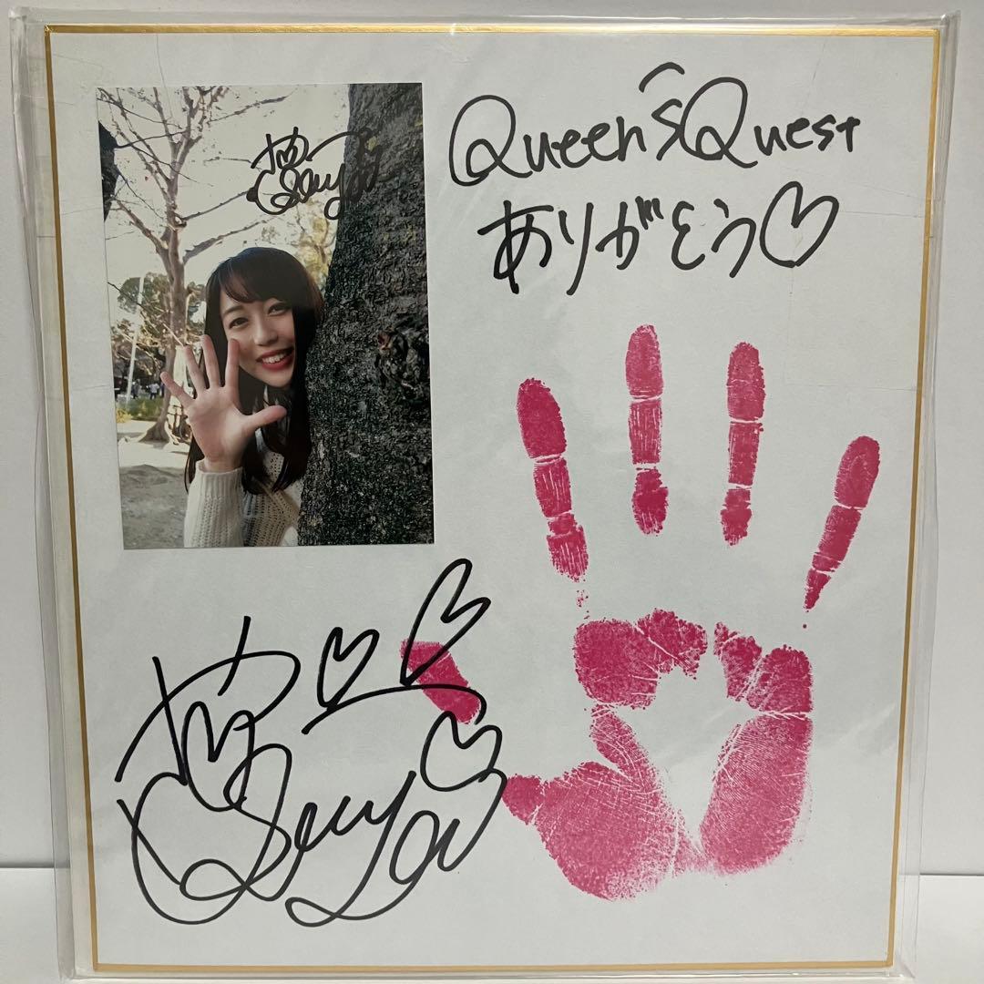 女子プロレス　スターダム 上谷沙耶 手形入りサイン色紙