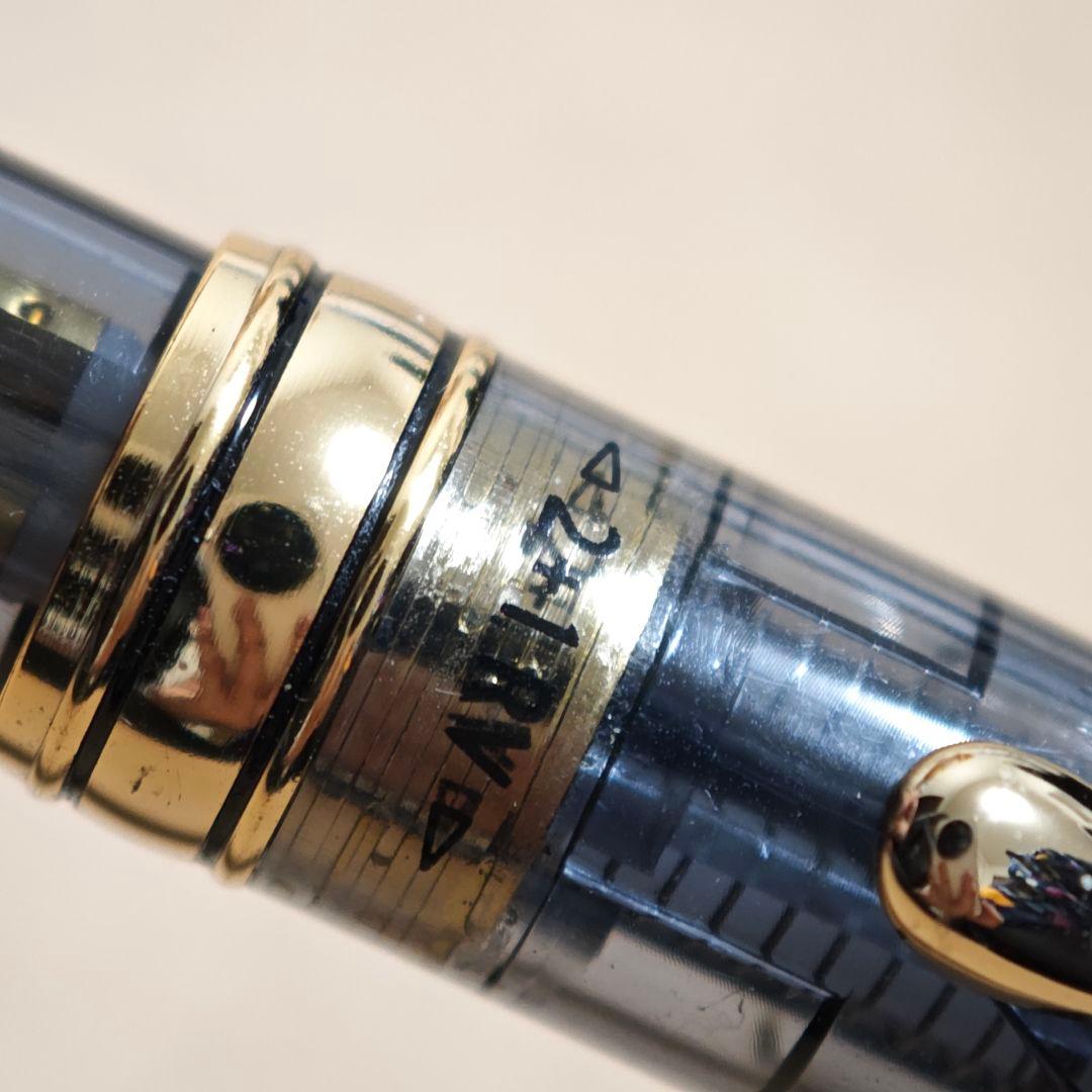 Pilot　2+1RV 廃盤ボールペン　多機能ペン　透明　スケルトン