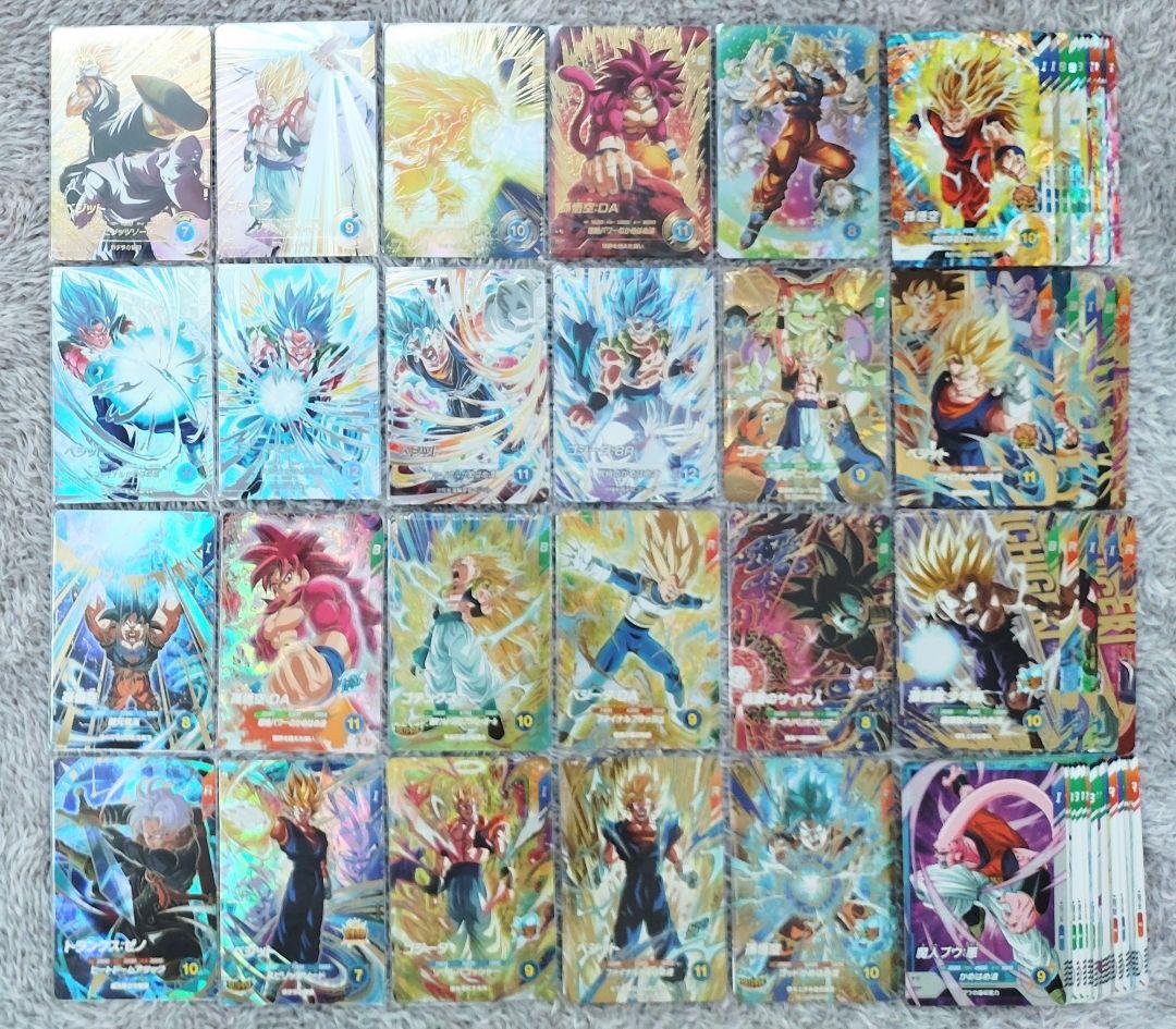 ★ドラゴンボールスーパーダイバーズ SDV7弾 90種 フルコンプ