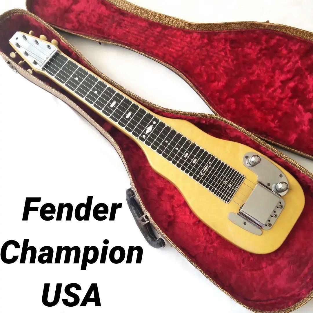 Fender Champion Steel Guitar USA 6弦