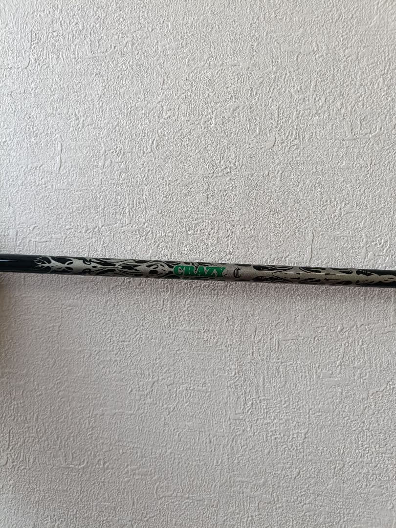 CRAZY regenesis FW-80 C 5番W テーラースリーブ付