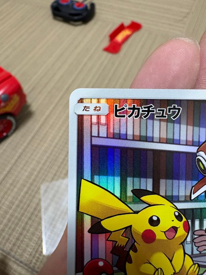 ハ*ニ様 ゴールデンピカチュウ25th ドリームリーグ　ピカチュウ　CHR セッ