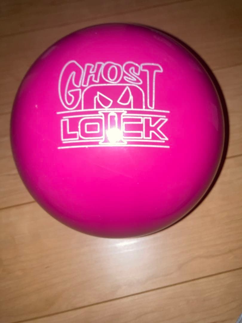 ボウリング　ゴーストロック2 15ポンド 新品　ストーム