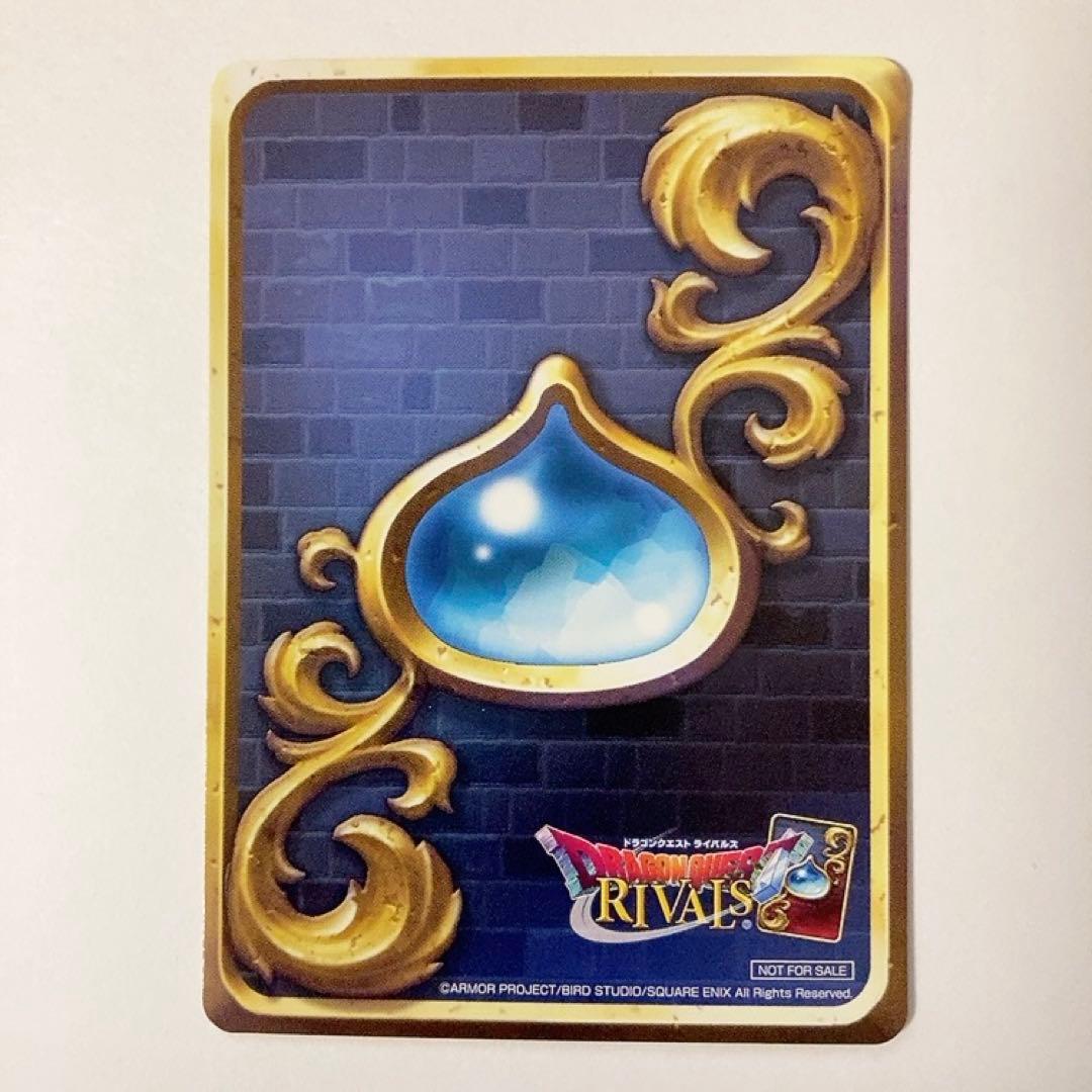 ドラゴンクエストライバルズ カミュ プロモカード