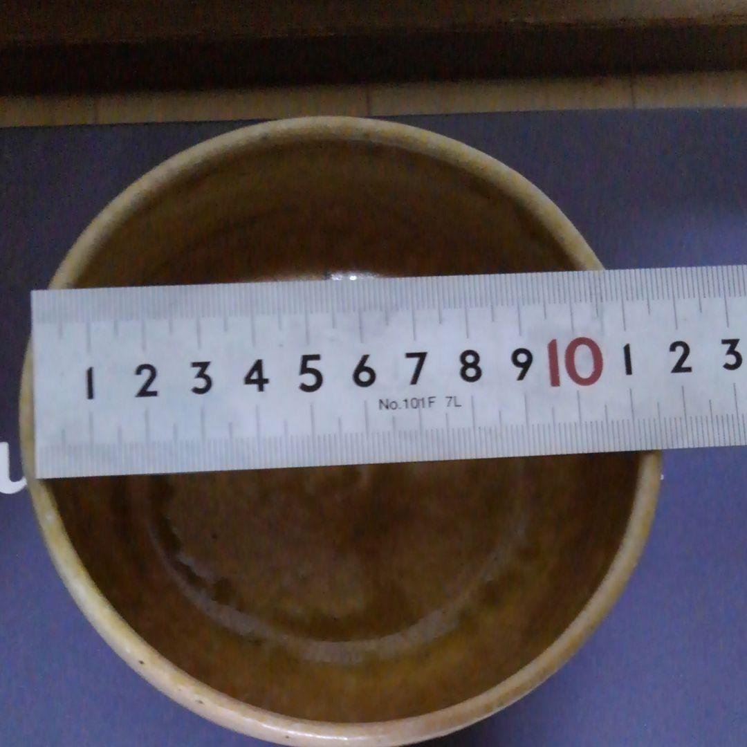 因久山焼　茶道具　　因幡