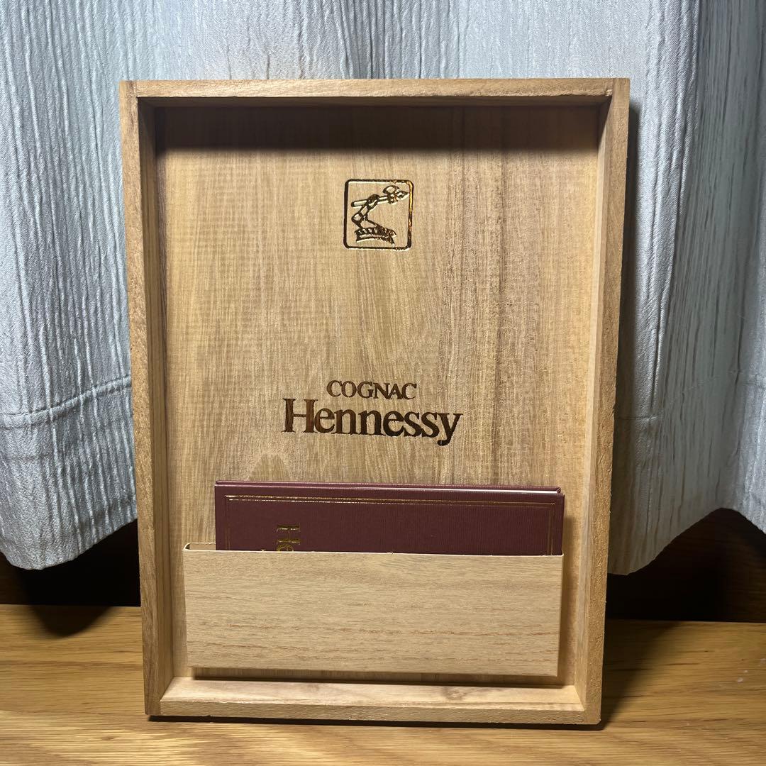 ヘネシー Hennessy XO 金キャップ700ml ブランデー コニャック