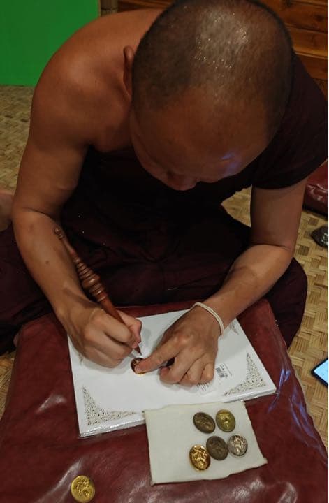 大法會《2538 連觀音》 観音