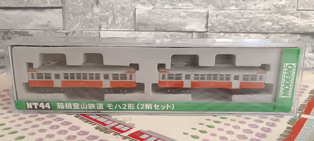 箱根登山鉄道 モハ2形 2両セット