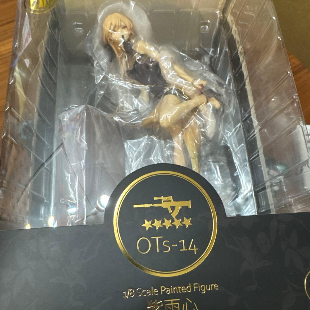 ドールズフロントライン OTs-14 紫雨心Ver. 1/8 フィギュア