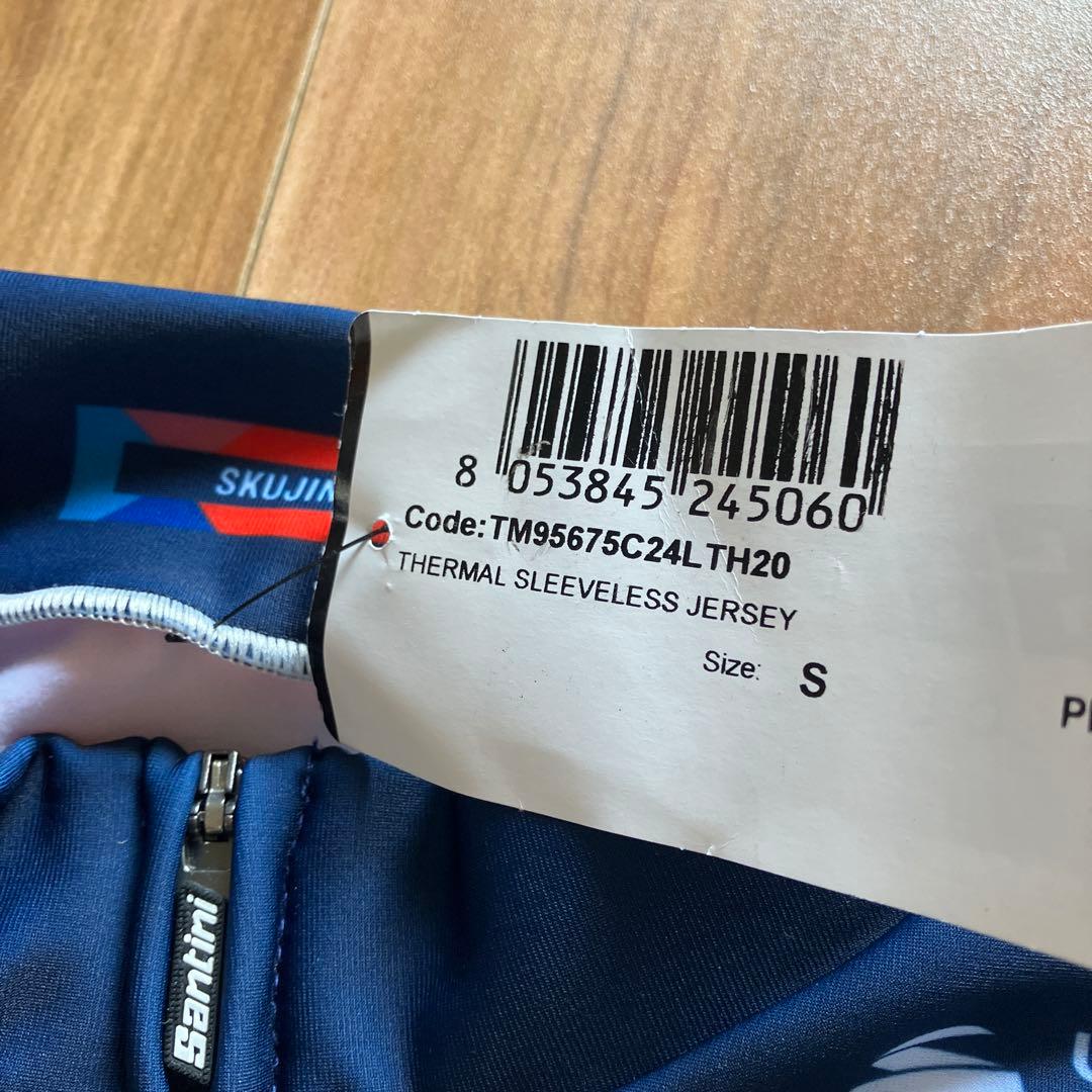 選手支給 リドルトレック ウインドシェルベスト スクインシュロードバイク