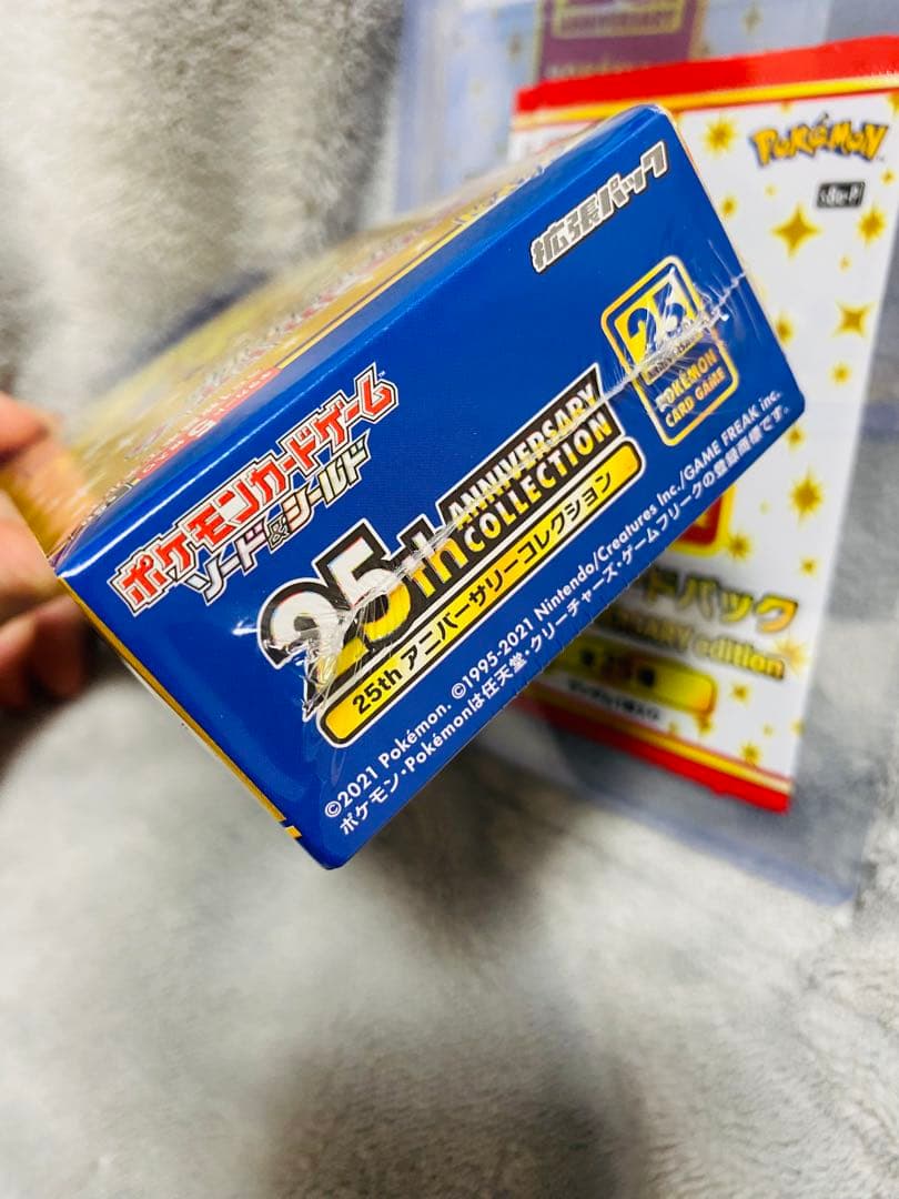 ポケカ25th Anniversary Collection プロモ　BOX