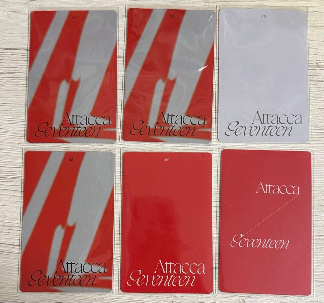 SEVENTEEN Attacca ウジ トレカ セット