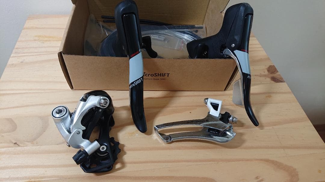 いろいろ屋様Microshift Centos　シマノ互換　 シフトレバーセット