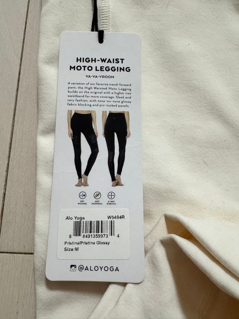 alo yoga moto legging ヨガレギンス Mサイズ