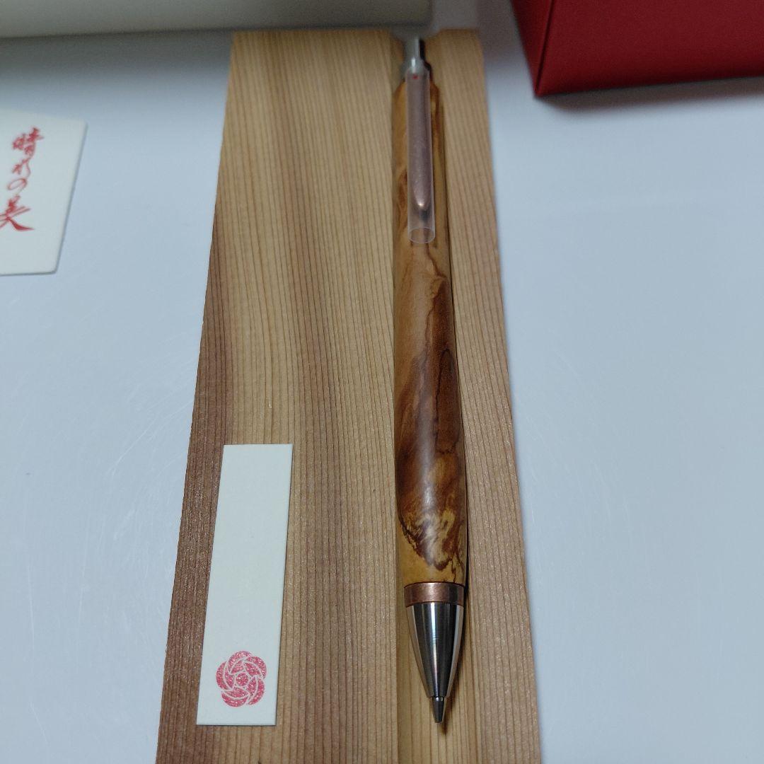 新品！超希少！ウッドペンクラフト 朱椿粋 数奇屋侘助 椿 ツバキ杢 シャーペン