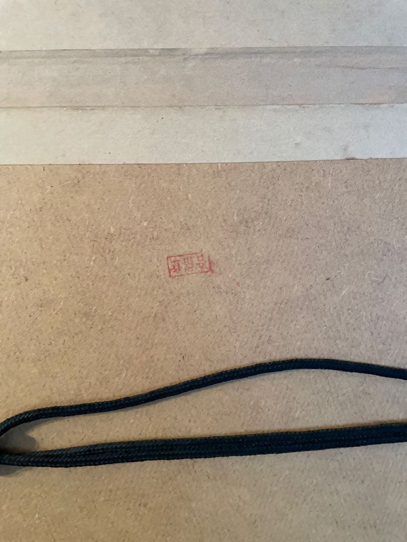 蔵出し 潘衡生　1997年　油絵　中国美品　中国絵　 真作 花 薔薇 油彩画