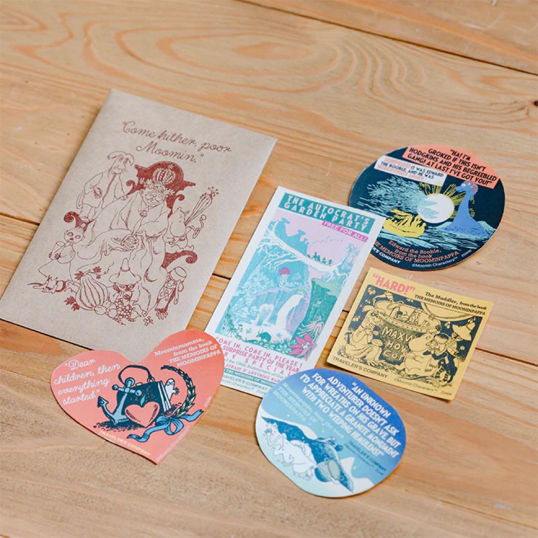 新品 未開封 トラベラーズノートセット ムーミンパパの思い出