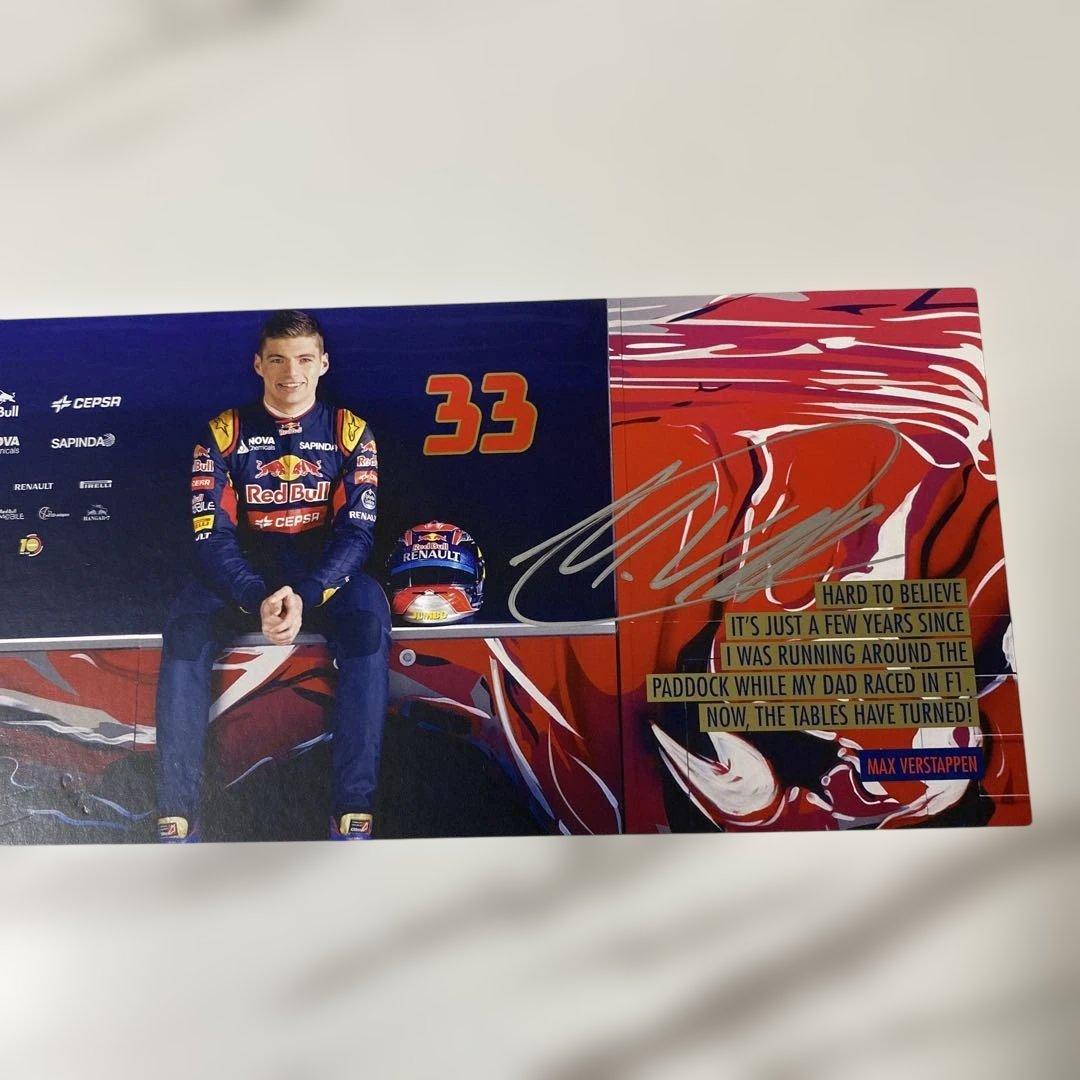 マックス　フェルスタッペン直筆サインカード　ベッテル　リカルド　サインツ