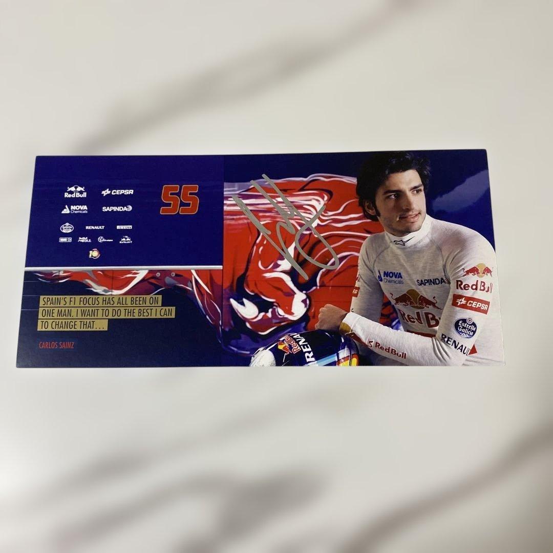 マックス　フェルスタッペン直筆サインカード　ベッテル　リカルド　サインツ