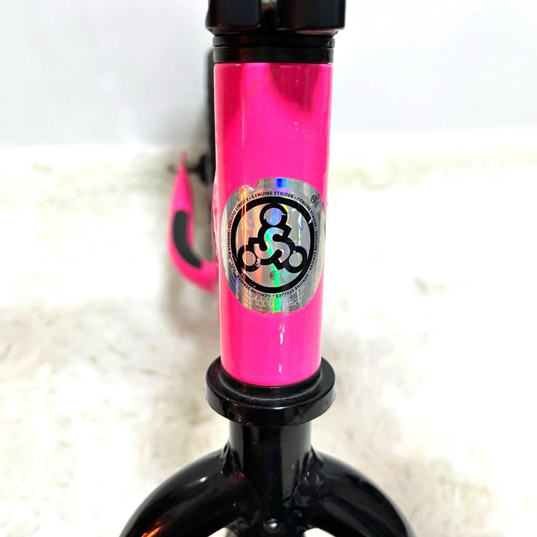 希少品　STRIDER ストライダー　CLASSIC 12 ピンク　日本正規品
