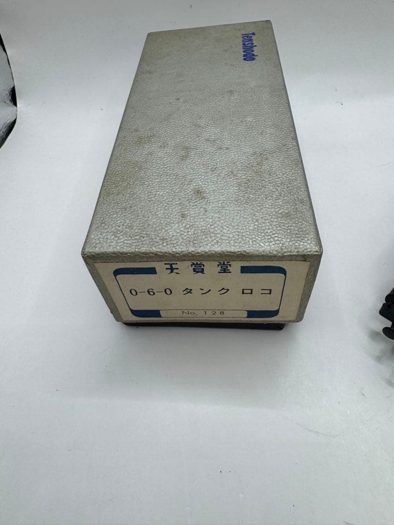 天賞堂 No.128 0-6-0 タンクロコ　HOゲージ