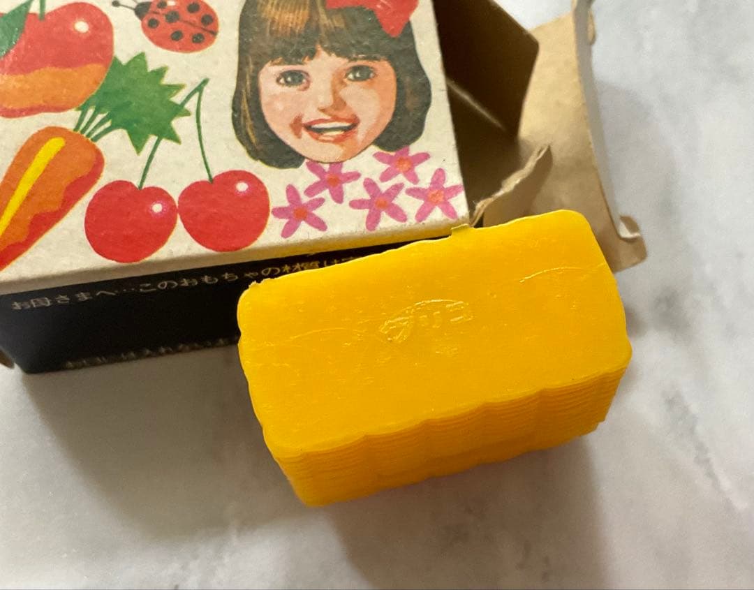 昭和レトロ　グリコ　おまけ　箱つき　未使用　お花の入ったバスケット