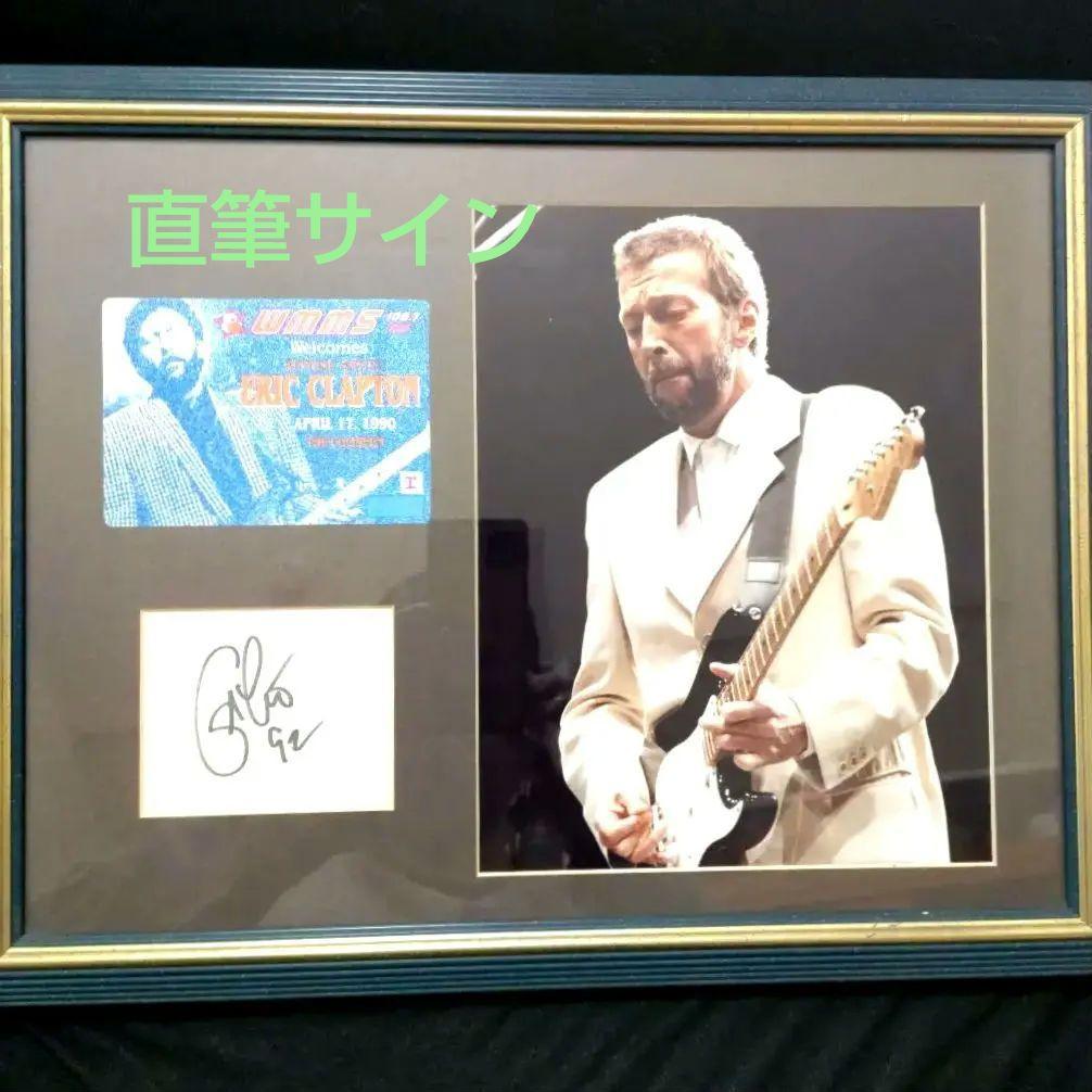 ☕ERIC CLAPTON 直筆サイン　フォトフレ－ム