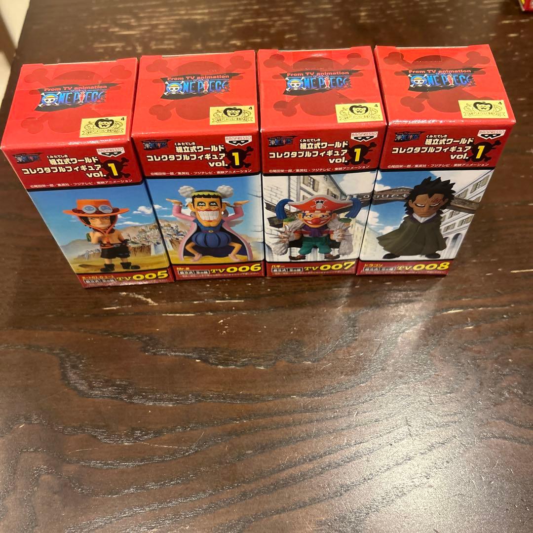 ワールドコレクタブルフィギュア　vol.1