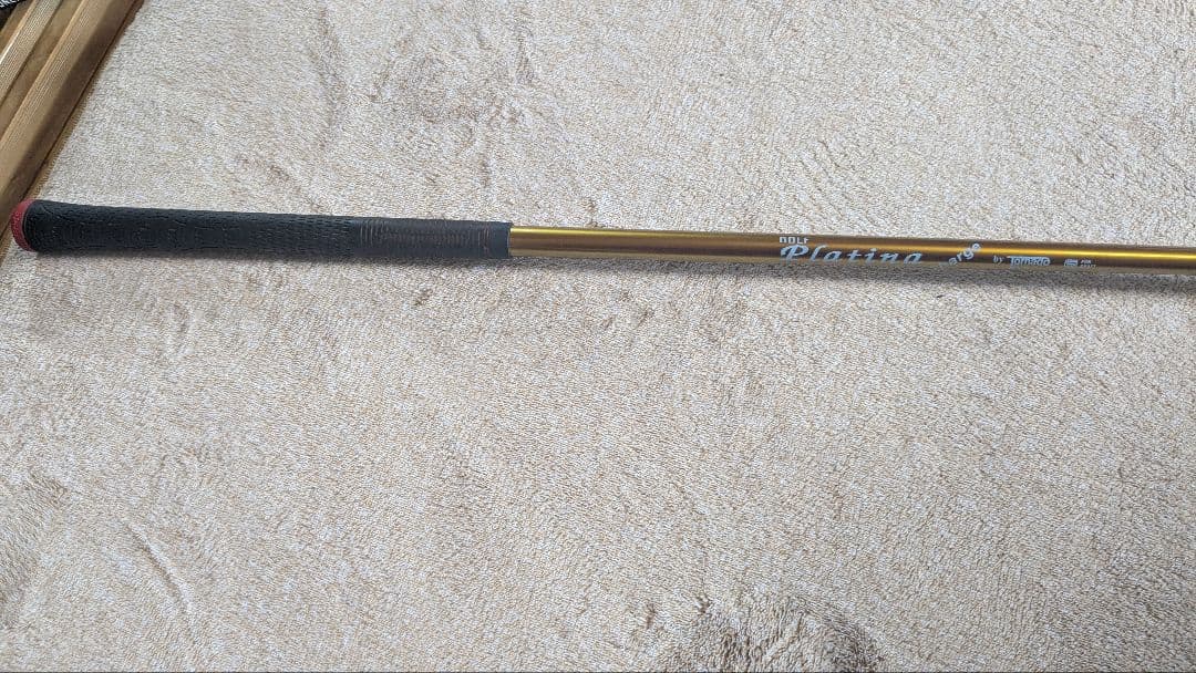 YONEX ヨネックス 1w 9度 & 3w 15度 セット