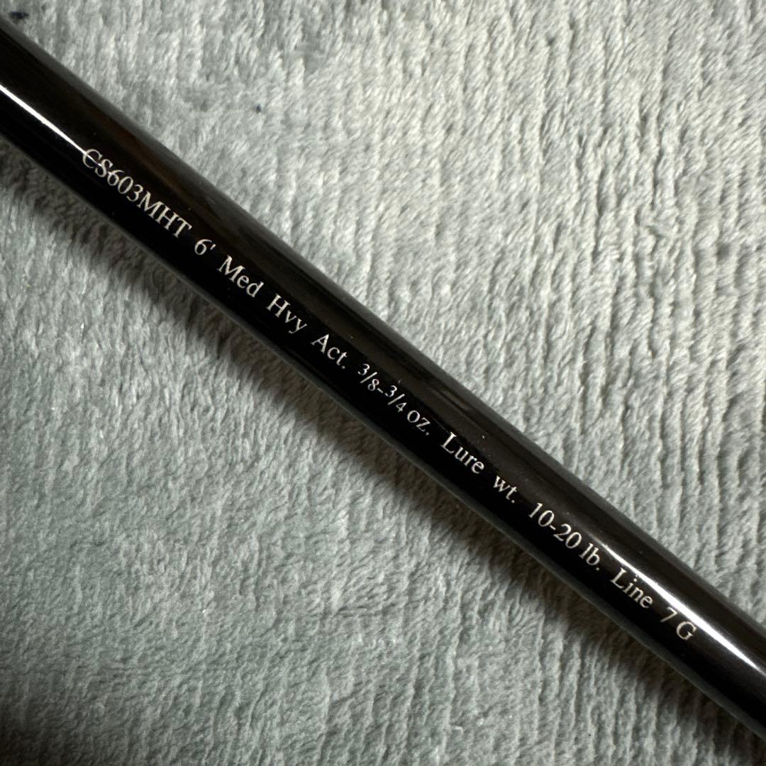 バスプロショップスCRANKIN' STICK バスロッド