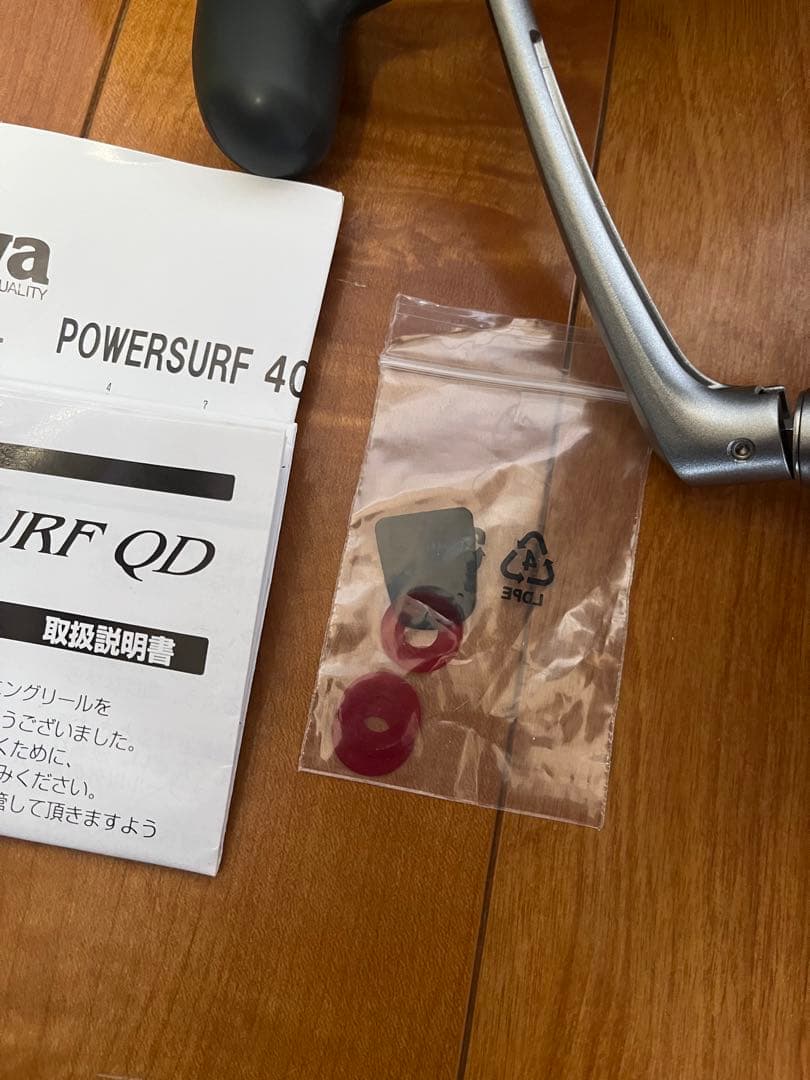 未使用品 Daiwa パワーサーフQD 5500 ダイワ スピニングリール