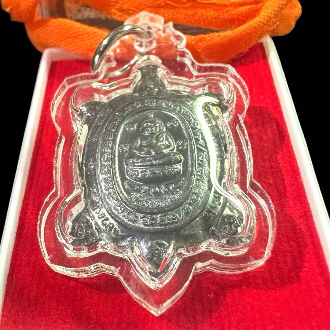 【神龜のご加護】世界尊者『LPリュウ師』超金運到来の神亀　プラクルアン　中　②