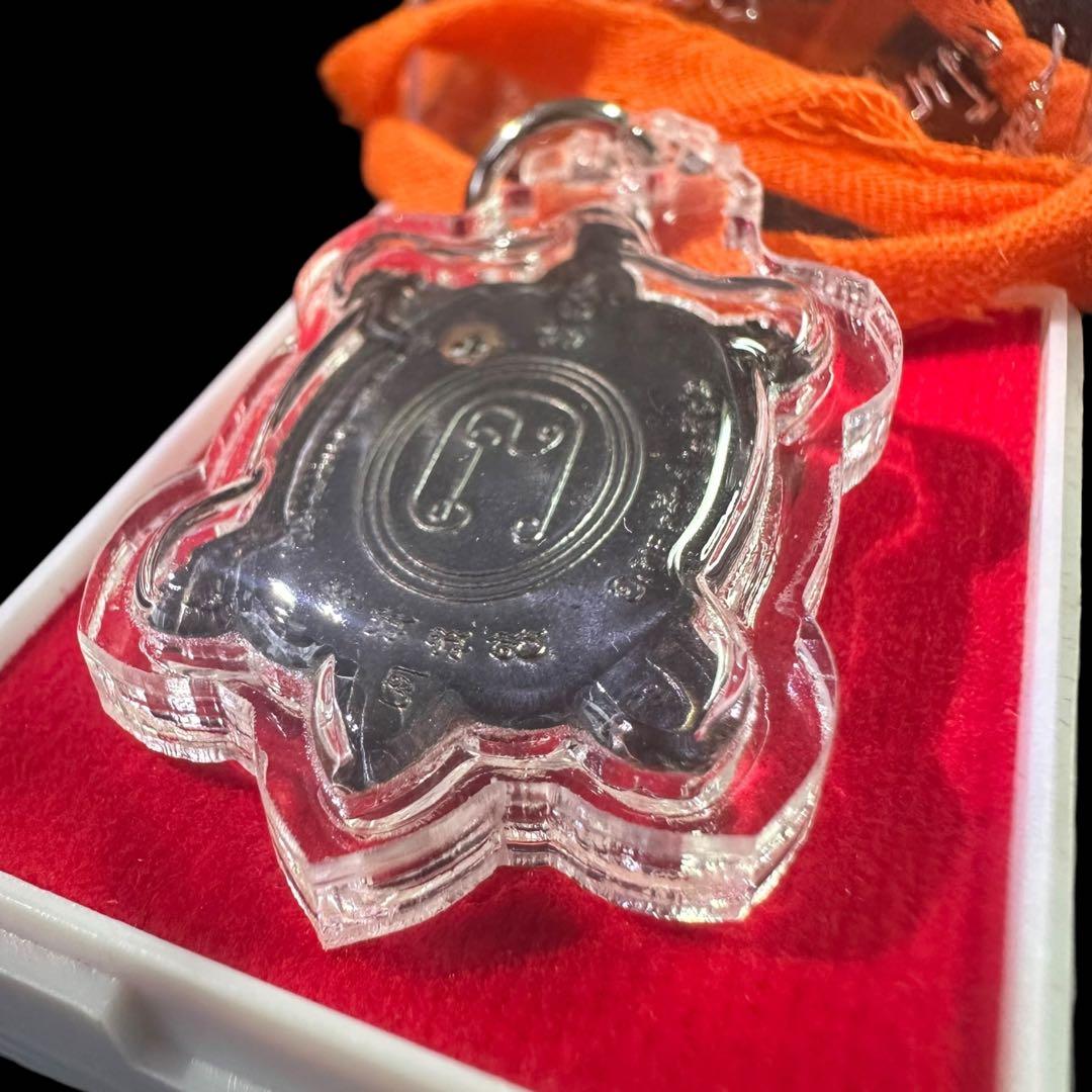 【神龜のご加護】世界尊者『LPリュウ師』超金運到来の神亀　プラクルアン　中　②