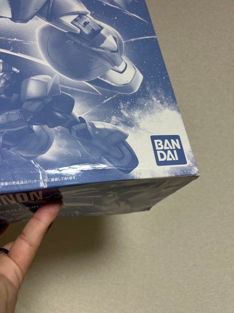 「おにぎりマン」MG ゲルググ3点 ガトーユーマライトニンゲルググキャノン