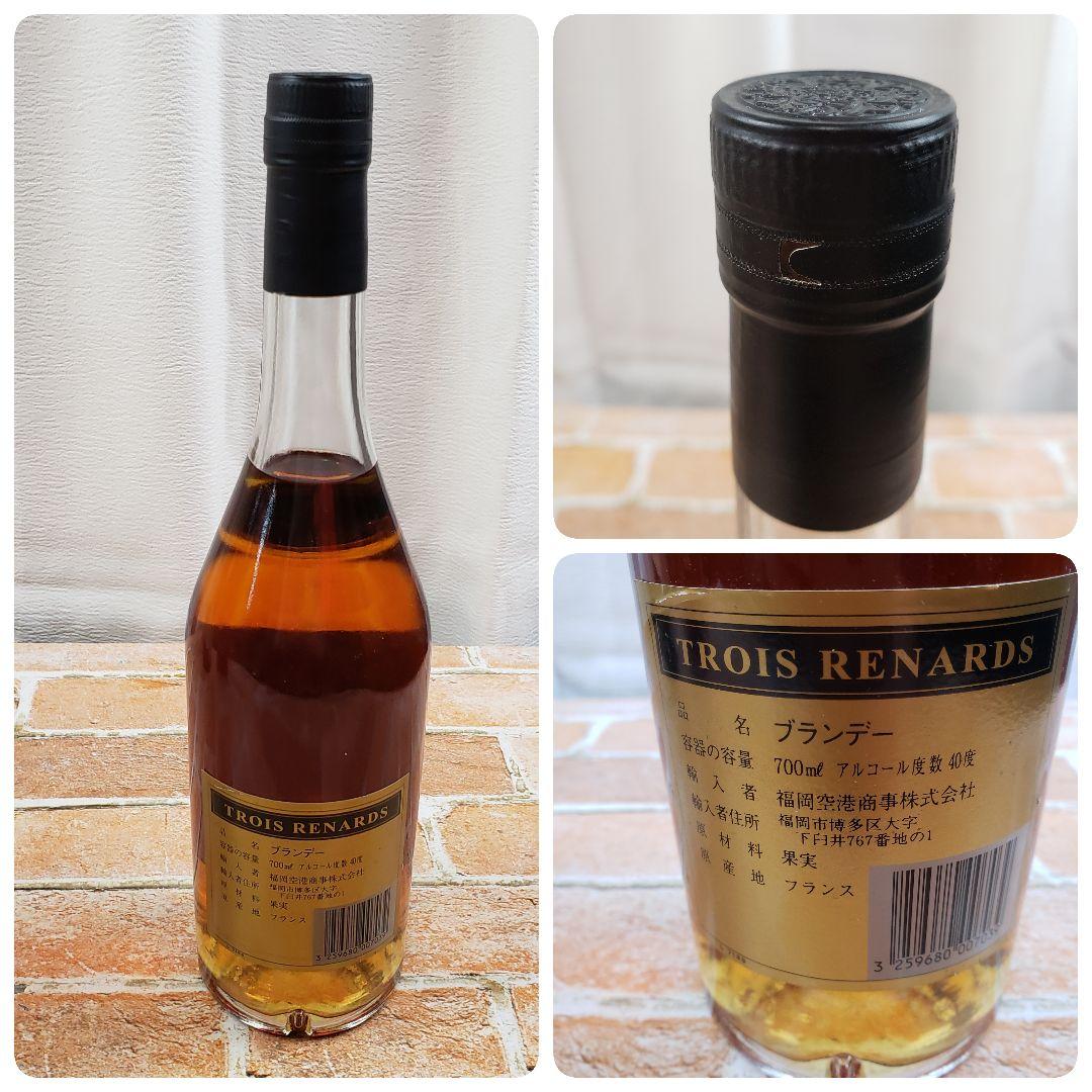 未開栓 スコッチ ウイスキー ブランデー 4本 セット まとめ売り 古酒