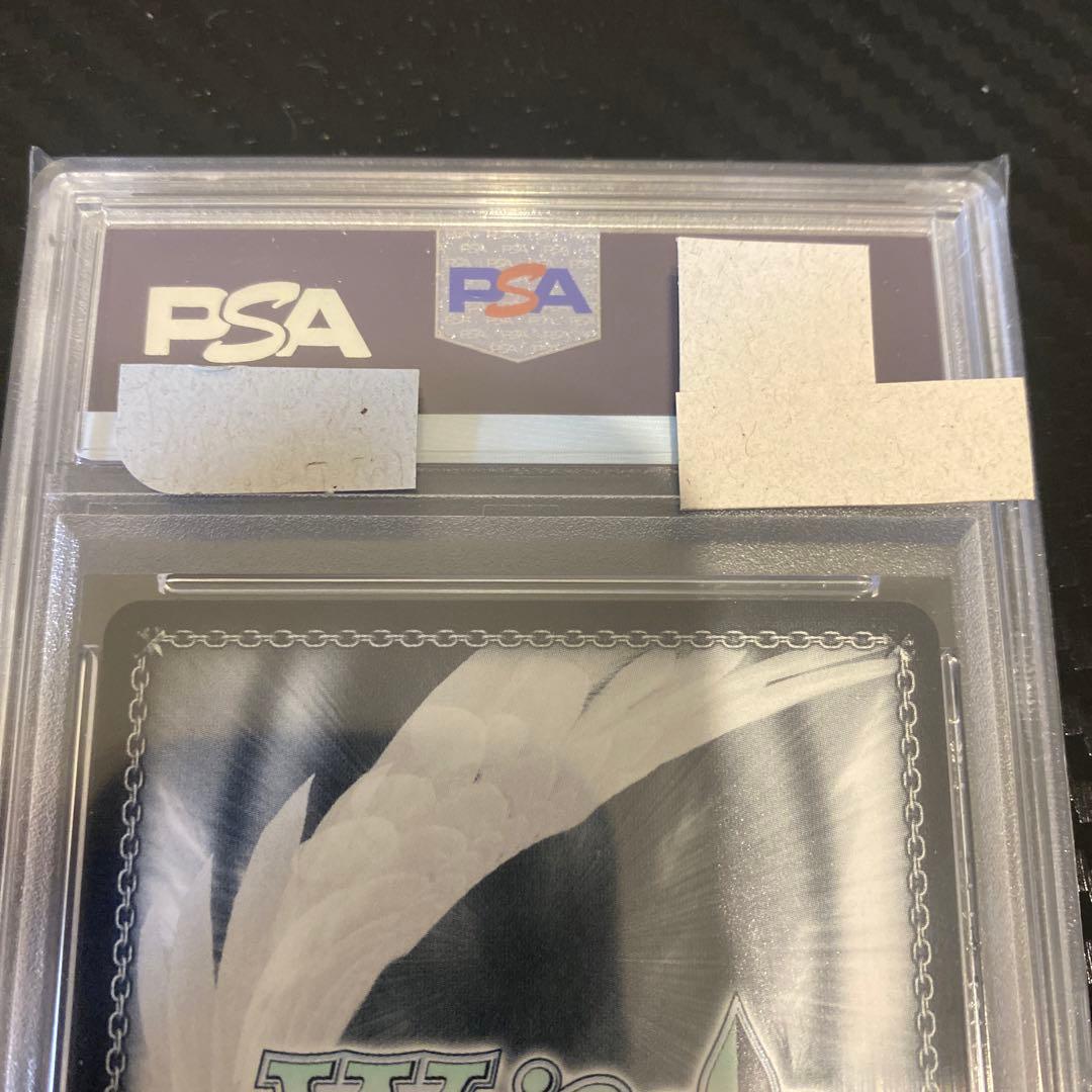 即購入可❗️手作りのお守り　風真いろは　ssp psa10