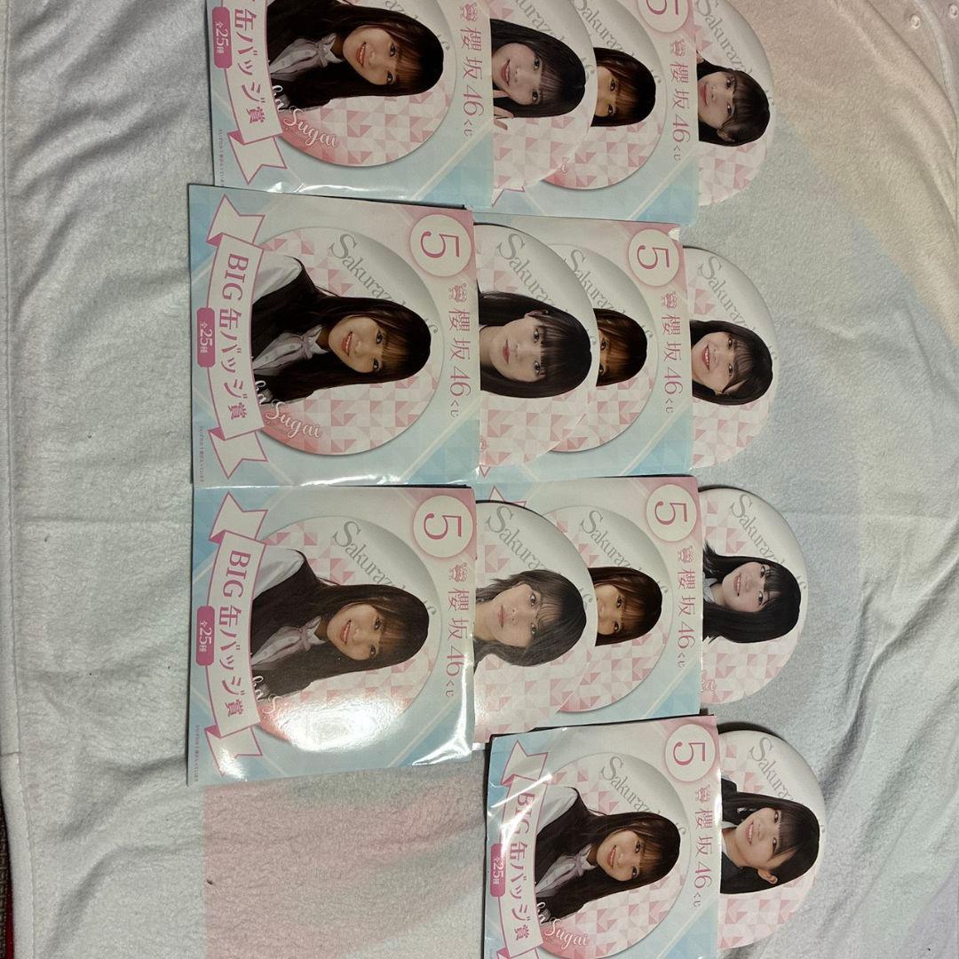 武元唯衣 秘蔵生写真 直筆サイン入り(当選通知付き) &櫻坂46グッズセット