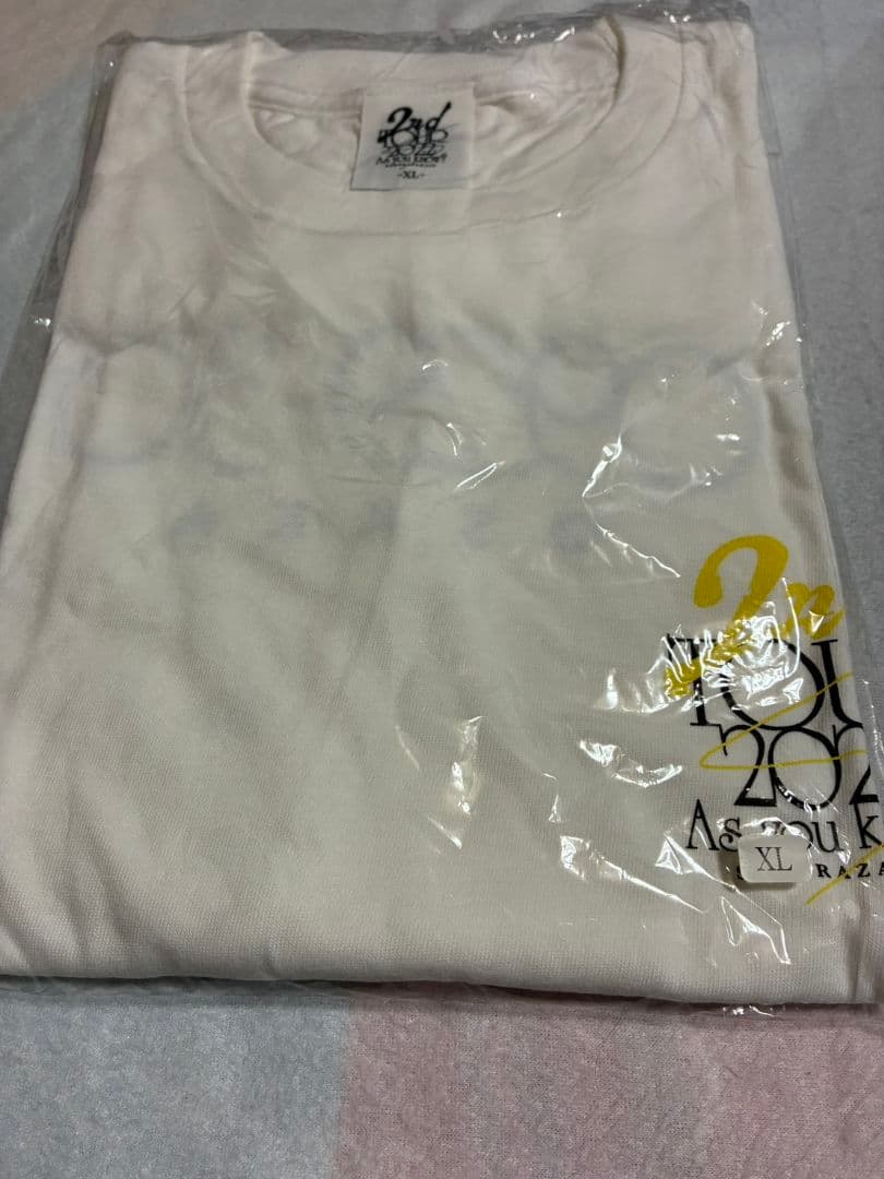 武元唯衣 秘蔵生写真 直筆サイン入り(当選通知付き) &櫻坂46グッズセット