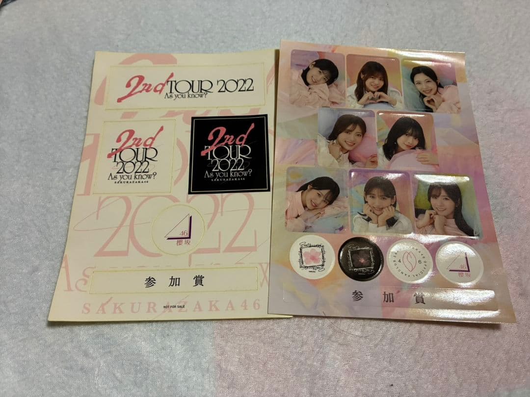 武元唯衣 秘蔵生写真 直筆サイン入り(当選通知付き) &櫻坂46グッズセット