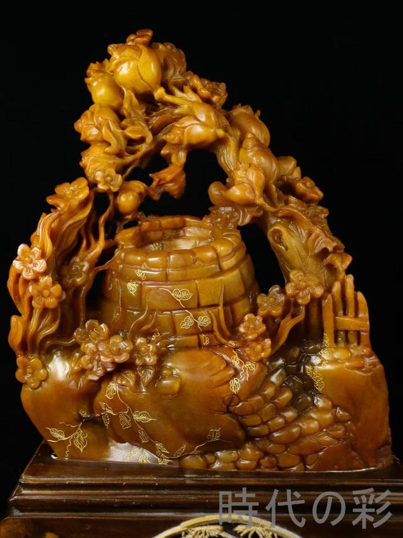 中国古美術【田黄石 錦上添花】篆刻家 醉石作款 鏤空細工 手彫り 細作 在銘