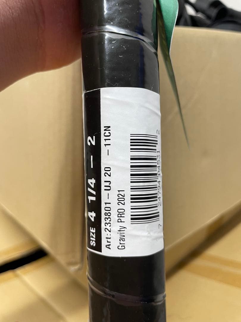 ヘッドグラビティ2021.